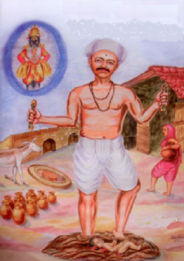 vittobha and Namdev picture 3